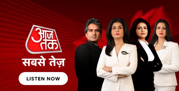 Aaj Tak News