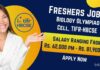 HBCSE Freshers Jobs