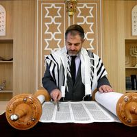 reading from the Torah