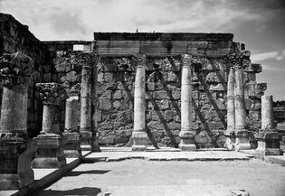 Capernaum synagogue