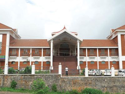 Mangaluru: World Konkani Centre