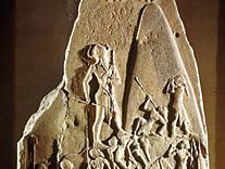 victory stele of Naram-Sin