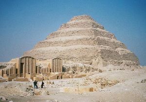 Step Pyramid of Djoser