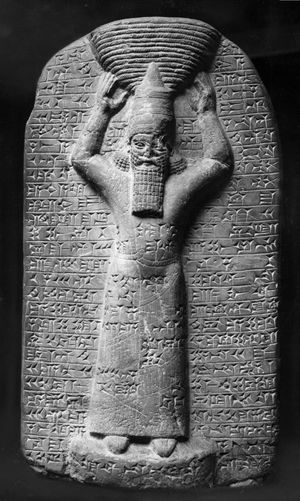 Ashurbanipal