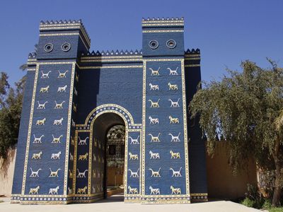 Ishtar Gate reconstruction