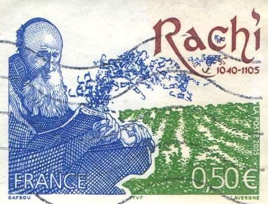 Rashi, from a French postage stamp.