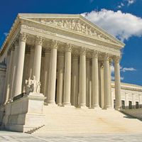 The United States Supreme Court building, Washington, D.C.