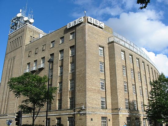 Belfast: BBC Northern Ireland building