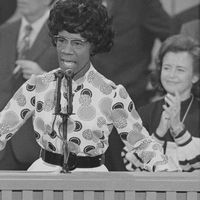 Congresswoman Shirley Chisholm speaking and thanking delegates at the Democratic National Convention (third session), Miami Beach, Florida, July 12, 1972.