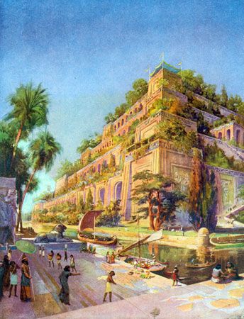 Hanging Gardens of Babylon