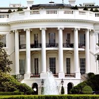 South portico of the White House, Washington, D.C.