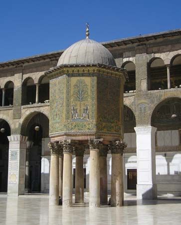 Dome of the Treasury