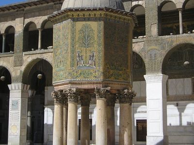 Dome of the Treasury