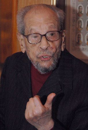 Naguib Mahfouz