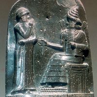 Code of Hammurabi