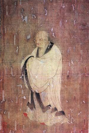 Laozi