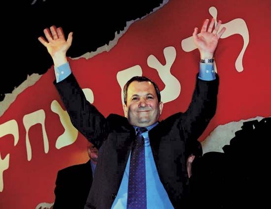 Ehud Barak