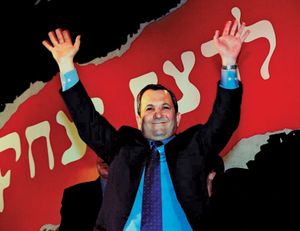 Ehud Barak