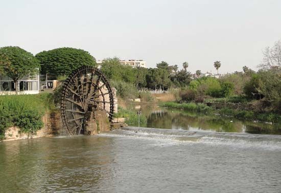 Orontes River