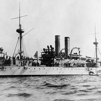 USS Maine