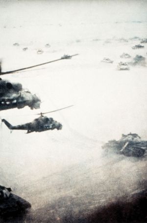 Soviet invasion of Afghanistan