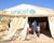 UNICEF: “tent school”