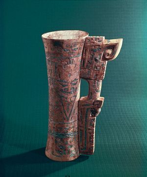 Shang dynasty: goblet