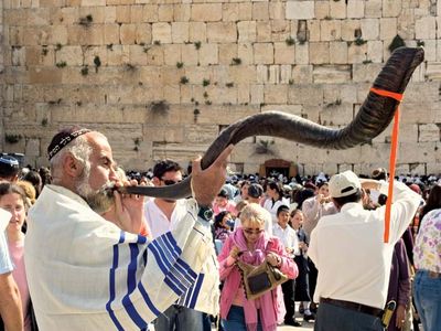 Western Wall: shofar