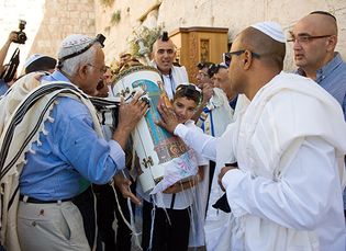 bar mitzvah