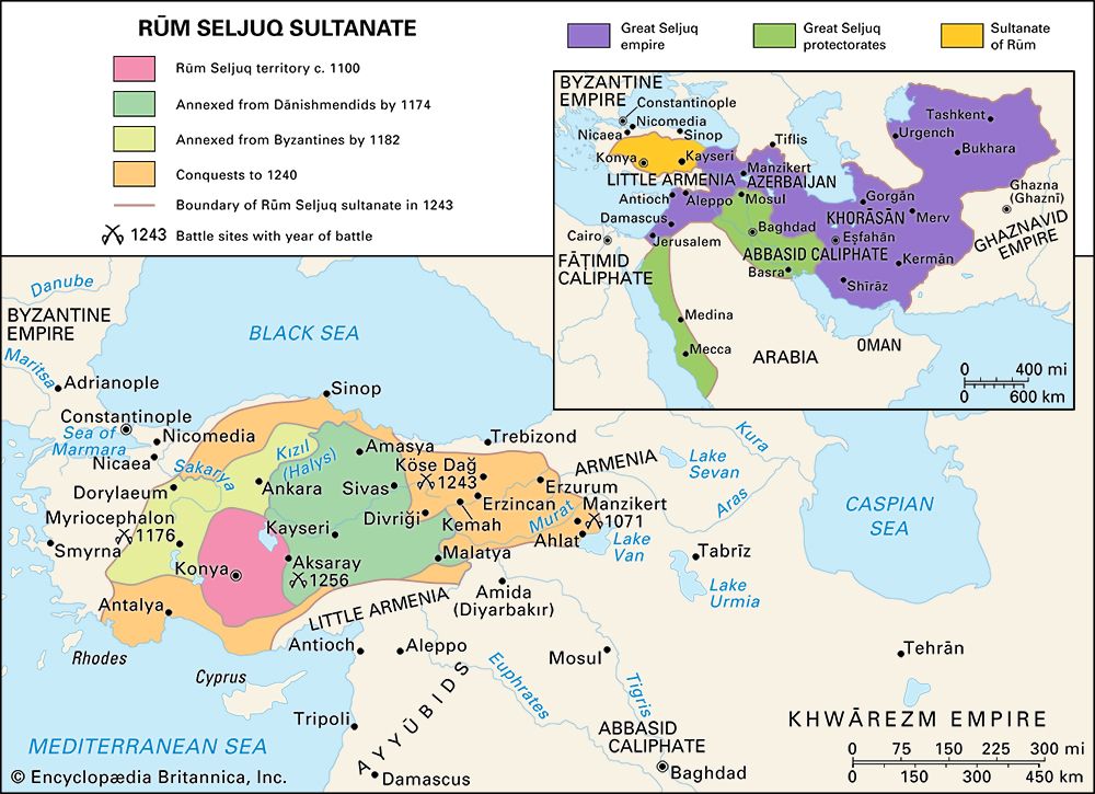 Rūm Seljuq sultanate