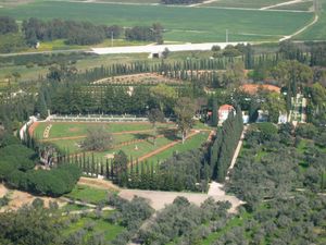 Israel: Shrine of Bahāʾ Allāh