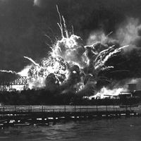 Explosion of the USS Shaw's forward magazine during the Japanese attack on Pearl Harbor, Dec. 7, 1941. The Shaw was repaired and served in the Pacific through World War 2.