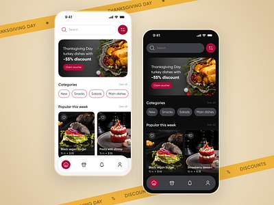 Food Delivery App UI | Thanksgiving Day app design banner dark theme delivery app discount food food app food delivery food delivery app light theme mobile mobile app mobile app design restaurant app thanksgiving day ui design