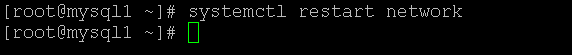 CentOS restart network output 1