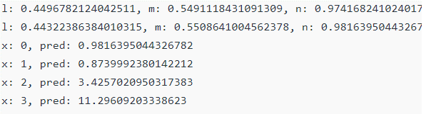 tensorflow adam optimizer output 1