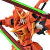 【ガンプラ】FULL MECHANICS 1/100『ソードカラミティガンダム』機動戦士ガンダムSEED MSV プラモデル【バンダイ】より2024年7月発売予定♪