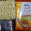 60種類を食べ比べて選んだ安くて美味い袋麺ベスト20