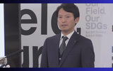 横田一記者『人間の血が流れてるのか？鬼畜みたいなもの、〇人鬼と言われてもしょうがない』斎藤知事会見で