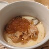 居酒屋ひむかさんの超贅沢な茶碗蒸し