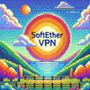 SoftEther VPN Serverの使用するプロトコルを整理