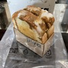 Janji Jiwa    Jiwa toast  で新メニュー購入