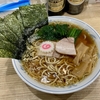 【今週のラーメン５２７４】らーめん 高尾（東京・荻窪）らーめん 青菜 板海苔 ＋ まかないチャーシュー皿 ＋ メンマ皿 ＋ サッポロ赤星 ＋キリンラガー　〜レトロでライトな醤油系！香味野菜の優しい旨味と昆布のエキス！染みる豚出汁！