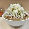 ラーメン二郎　京成大久保店　その七百四十四