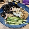 【今週のラーメン４９７１】らーめん 高尾（東京・荻窪）冷し中華 ＋ ばら海苔 ＋ 半熟玉子 ＋ まかないチャーシュー皿 ＋ メンマ皿 ＋ サッポロラガービール 赤星 中瓶２本　〜麦酒とつまみをシンプル＆大胆に楽しむ！そしてサクッと王道ノスタルジックな拉麺で〆る醍醐味！