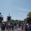 21日 東寺　弘法大師御影供