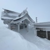 極寒の蔵王山に行ってみた件