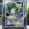 【ポケポケ】Pokémon Trading Card Game Pocket 縮めてポケポケ