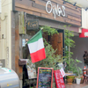 Italian Dining & Bar Oinos　イタリアンダイニング&バル オイノス　石川町　