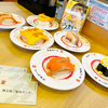 株主優待で"かっぱ寿司🍣"の寿司を堪能🤤（かっぱの大切り特盛り祭り）