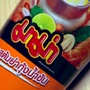 「บะหมี่คัพกึ่งสำเร็จรูป รสต้มยำกุ้งน้ำข้น（Instant Cup Noodles Shrimp Creamy Tom Yum Flavour）」を食べました